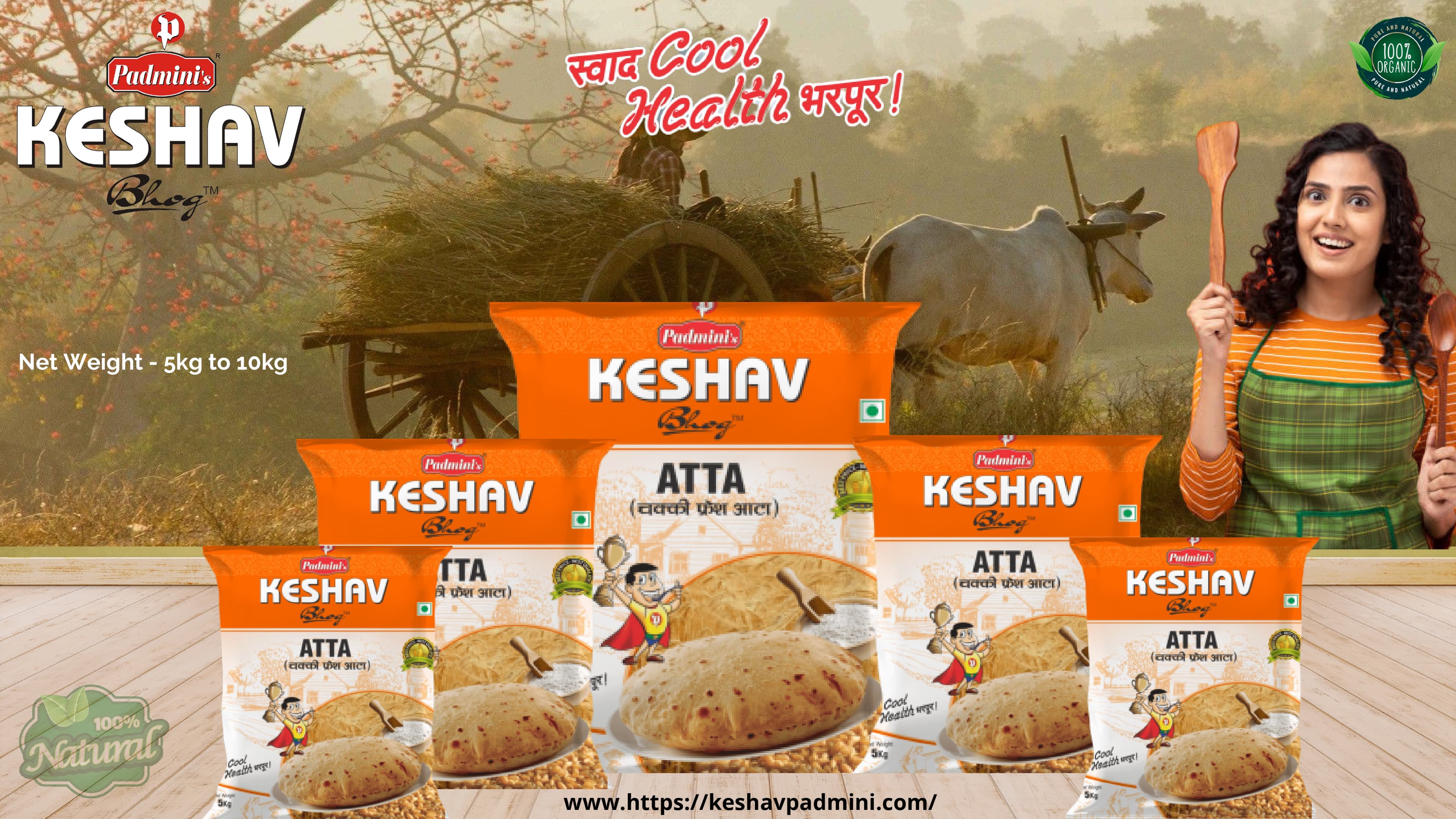 Keshav Bhog Atta