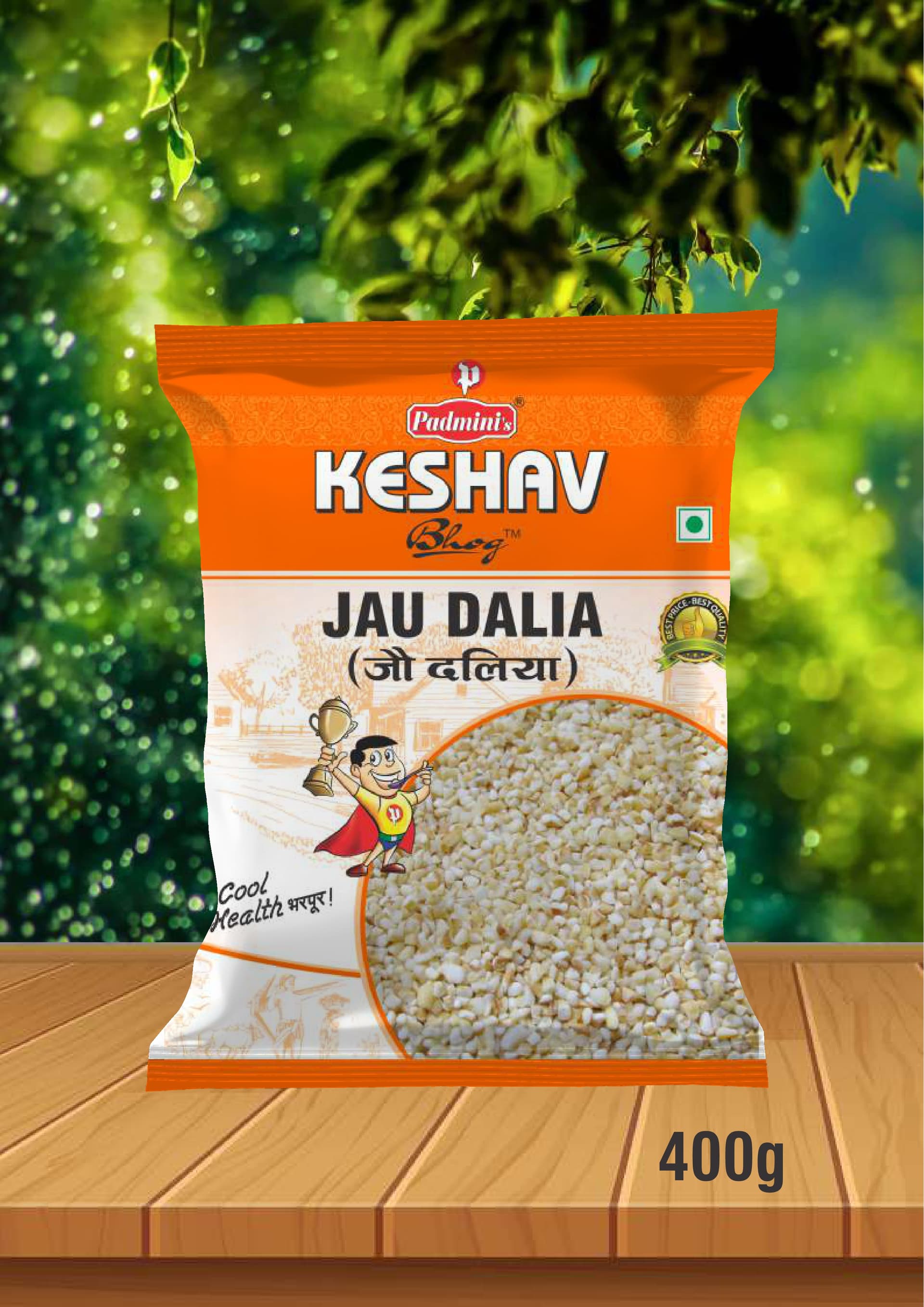 Jau Dalia