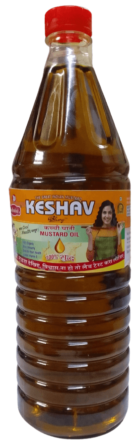 Kachi Ghani Sarso Ka Tel (New Product)