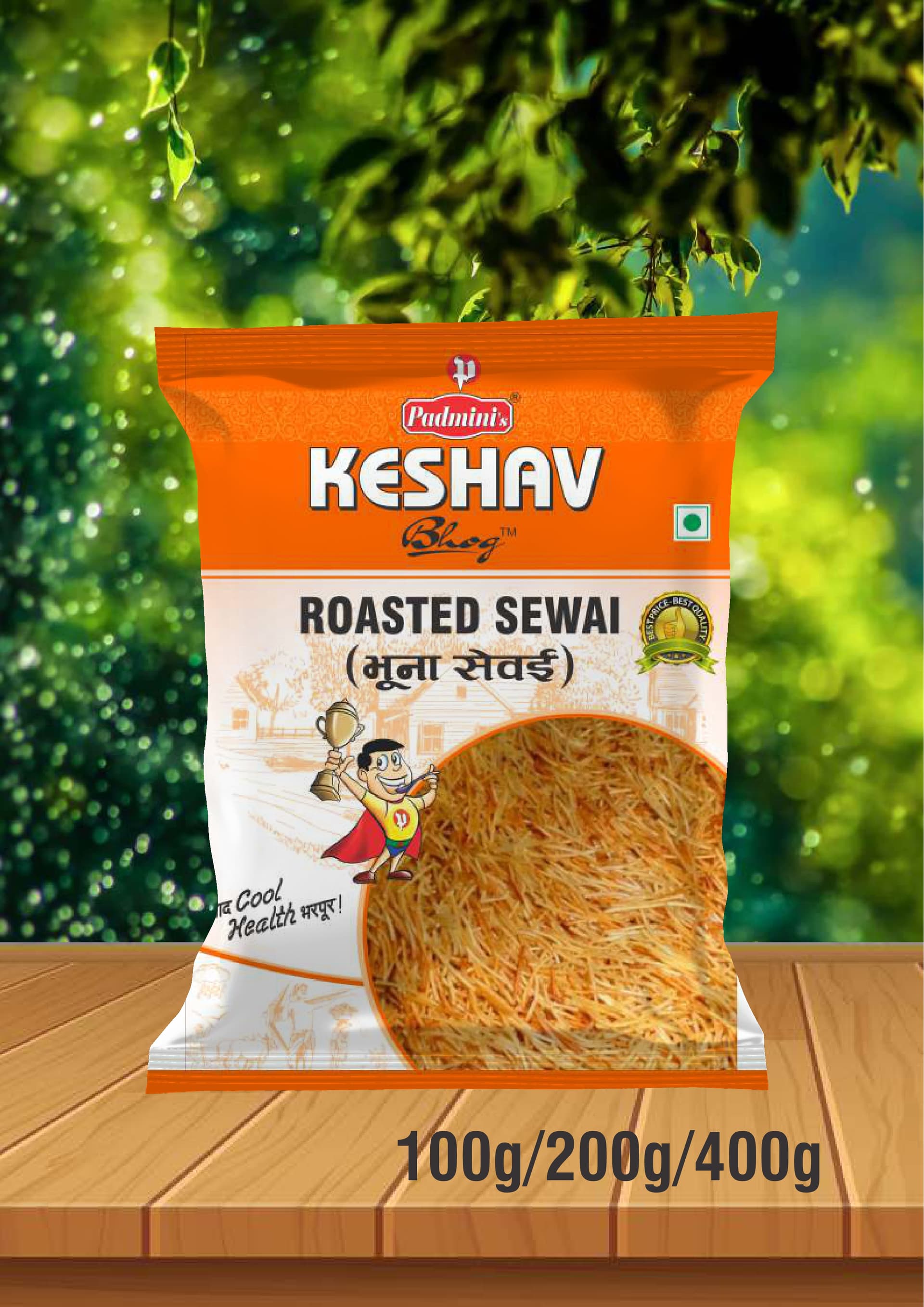 Roasted Sewai