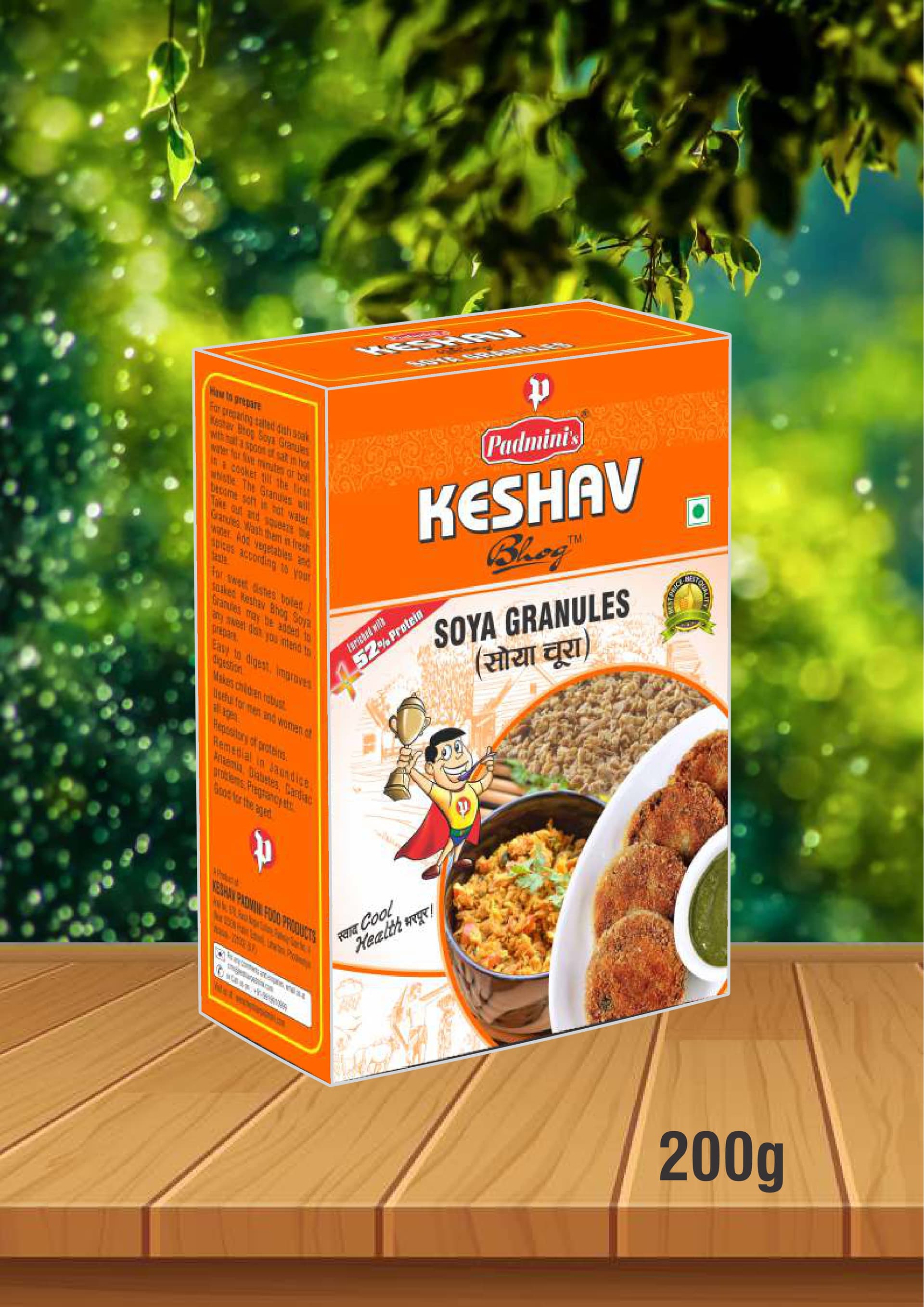 Soya Granules