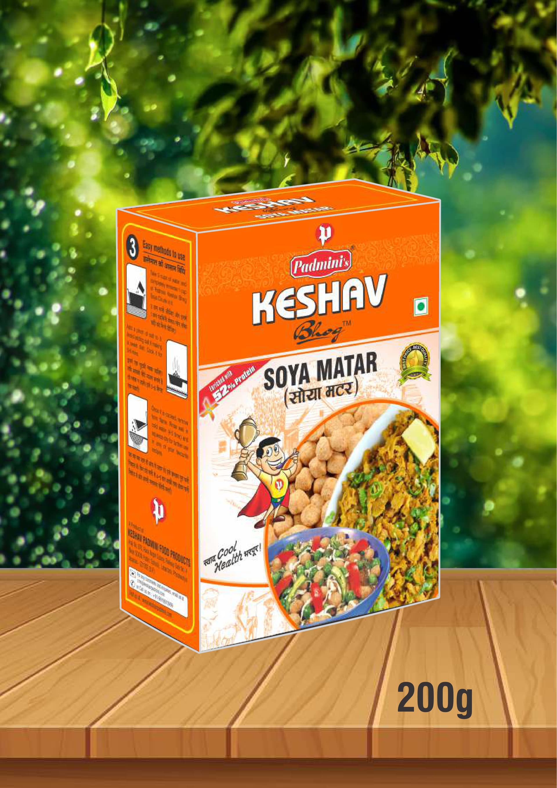 Soya Matar