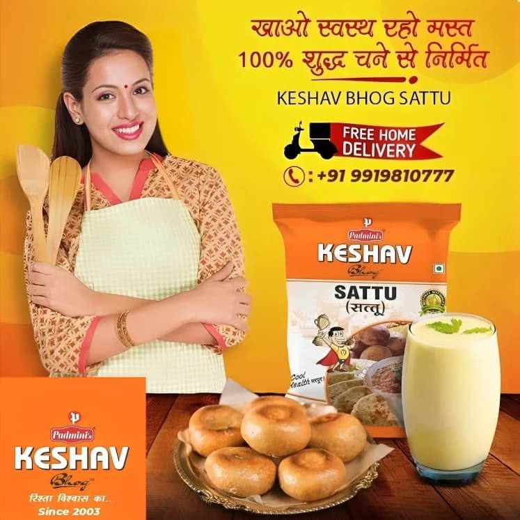 Energy Drink Sattu Recipe