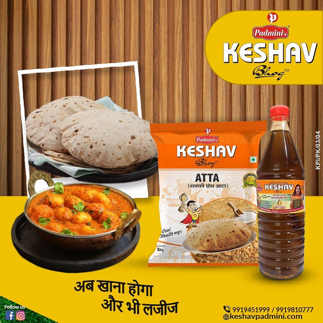 Healthy Atta Roti Recipe (Whole Wheat Flatbread)